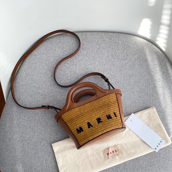 Marni Basket Bag Tropicalia Micro Straw Leather Brown Crossbody